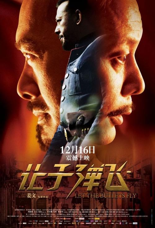 达姆施塔特应用技术大学会计文凭证书